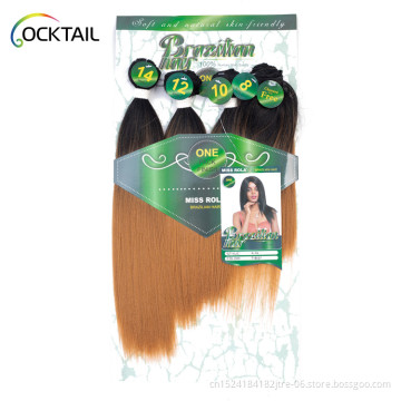 soft premium fiber synthetic hair bundles pack with highlights double color wholesale, synthetic packet hair set with closure
